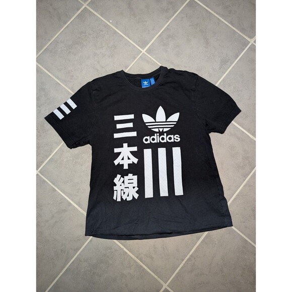 Adidas Black T-shirt Men Large - Picture 7 of 9